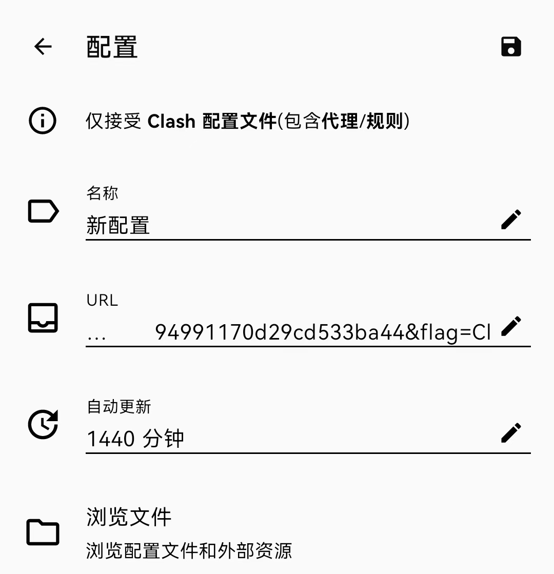 步骤5